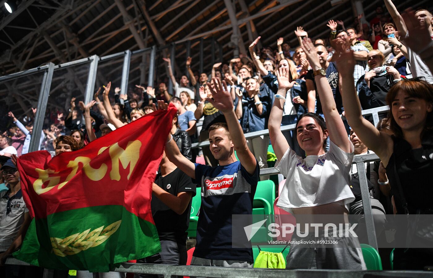 Belarus European Games Opening