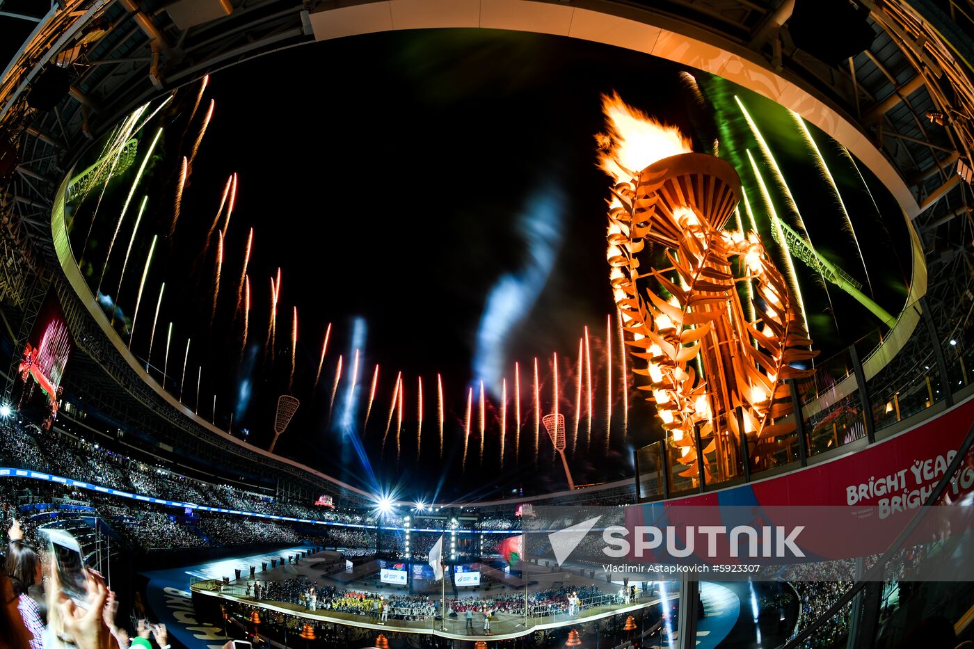 Belarus European Games Opening