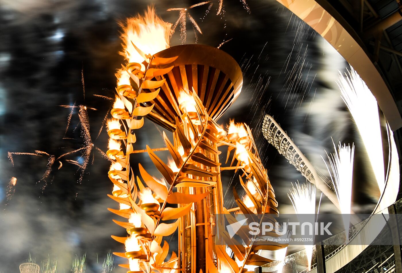 Belarus European Games Opening