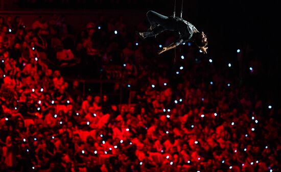 Belarus European Games Opening