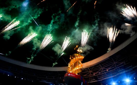 Belarus European Games Opening