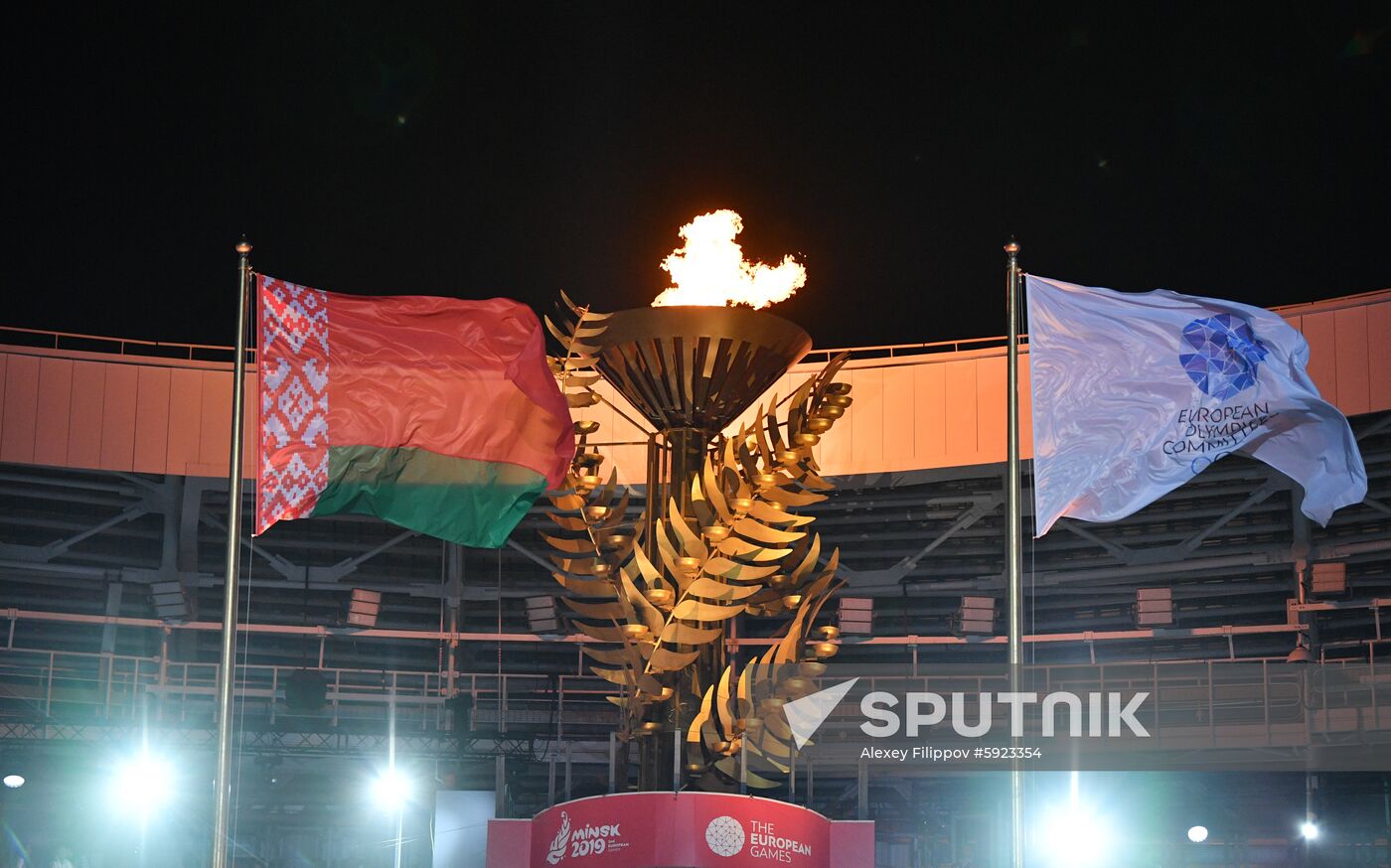 Belarus European Games Opening