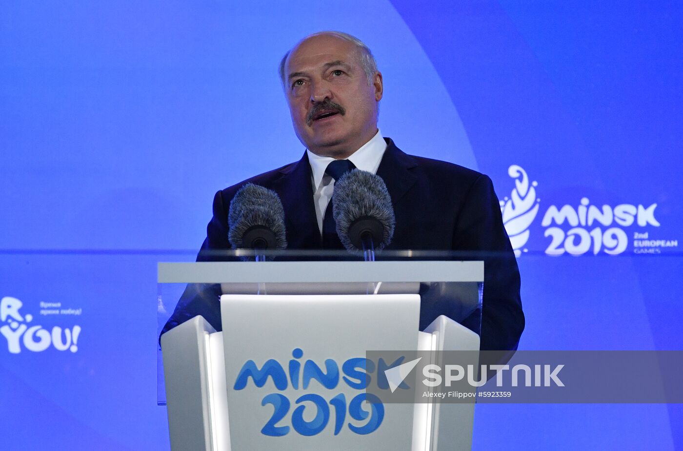 Belarus European Games Opening