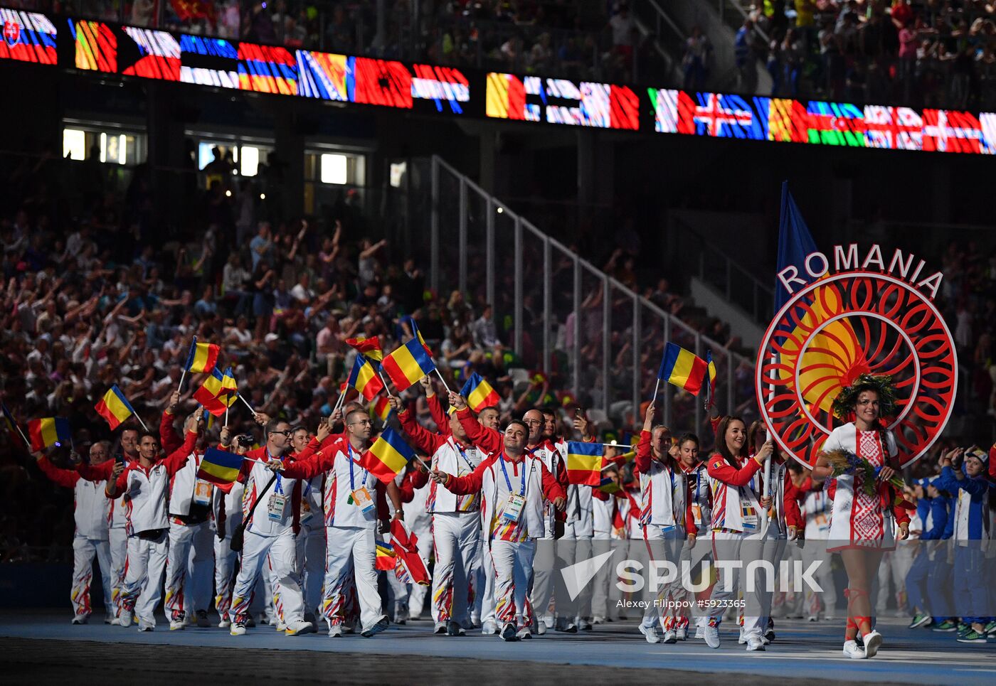 Belarus European Games Opening