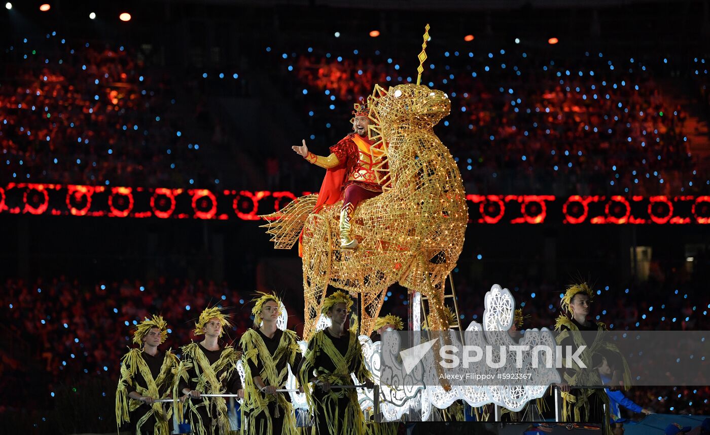Belarus European Games Opening