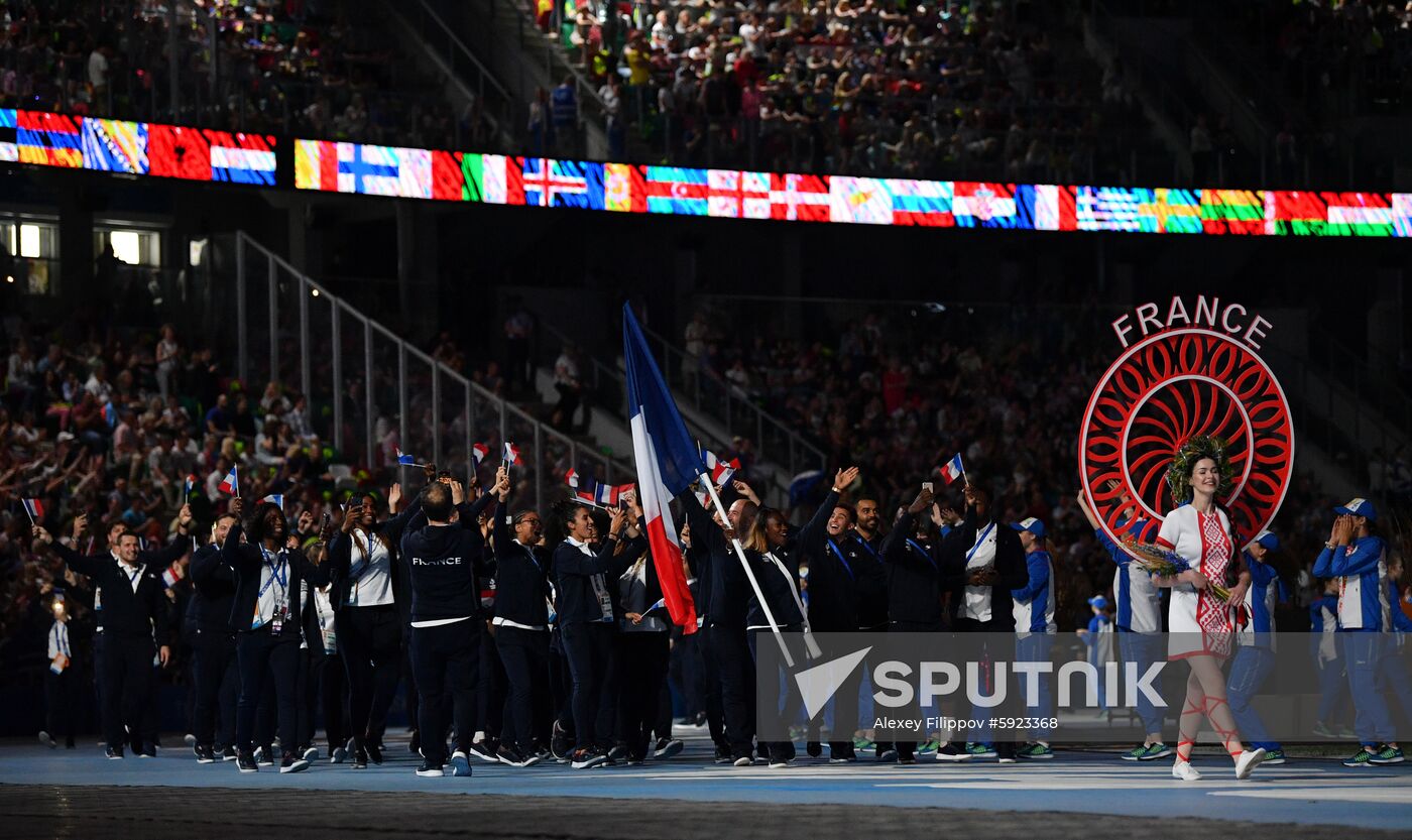 Belarus European Games Opening