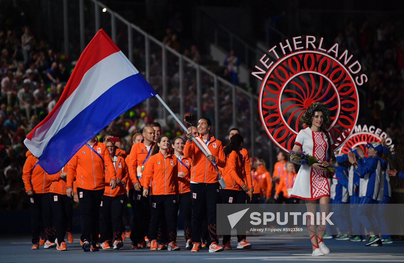 Belarus European Games Opening