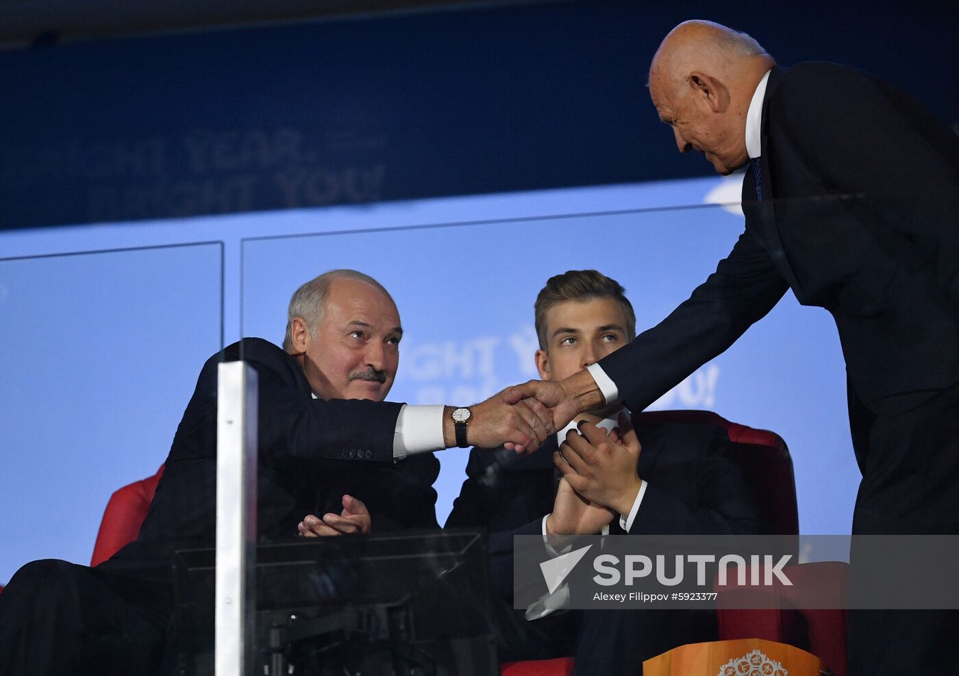 Belarus European Games Opening