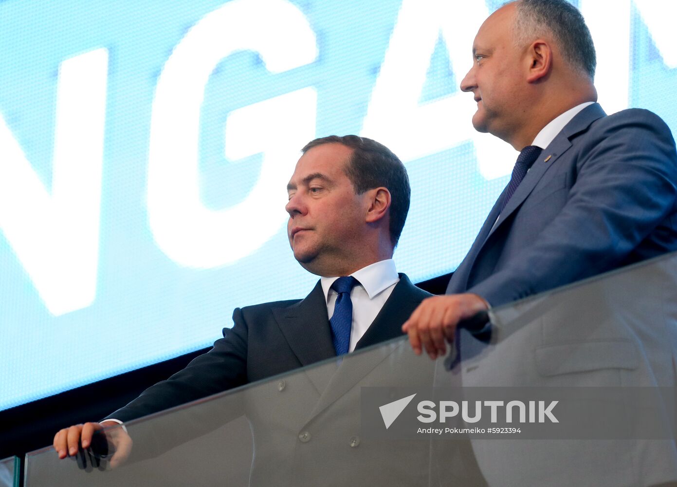 Belarus European Games Opening