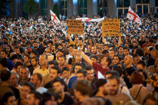 Georgia Protests