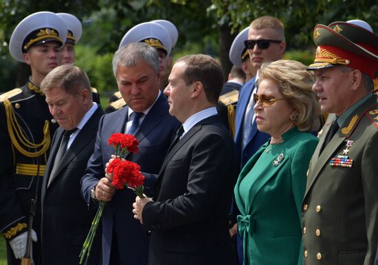 Russia WWII Anniversary