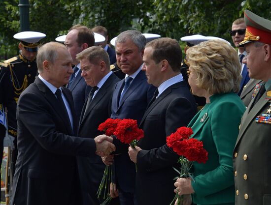Russia WWII Anniversary