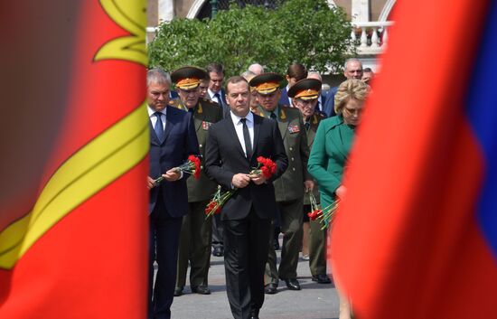 Russia WWII Anniversary