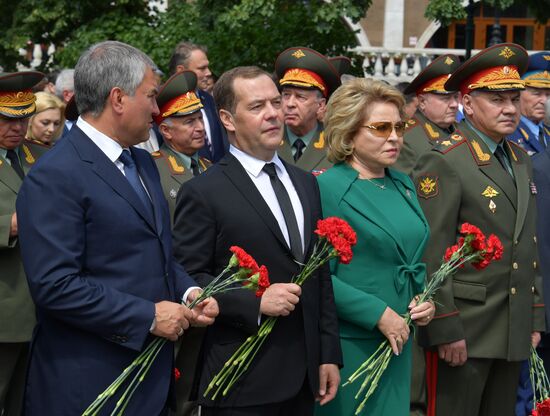 Russia WWII Anniversary