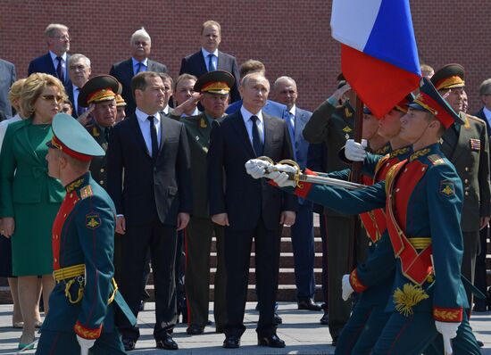 Russia WWII Anniversary