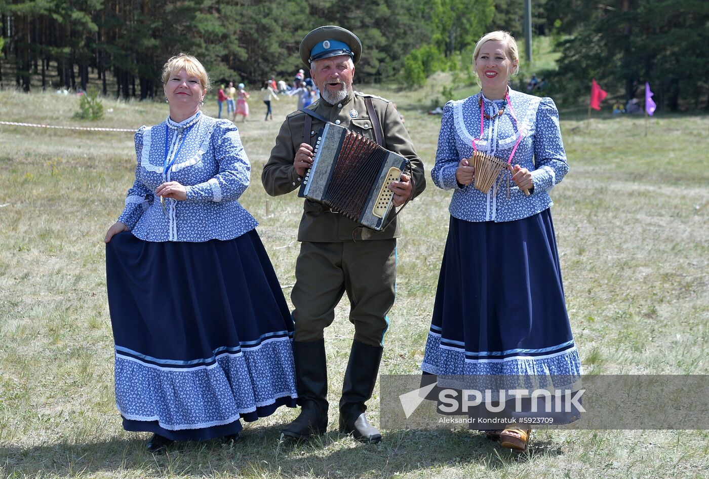 Russia Folk Festival