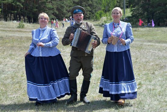 Russia Folk Festival