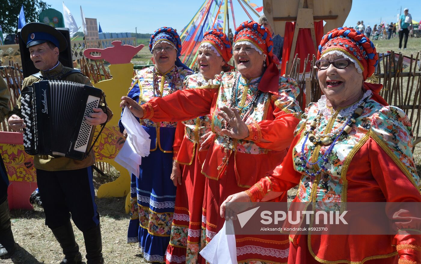 Russia Folk Festival