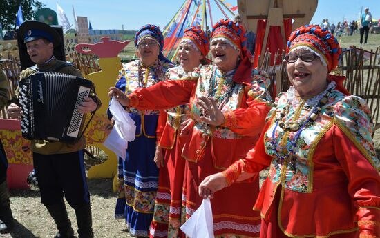 Russia Folk Festival