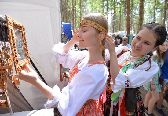 Russia Folk Festival