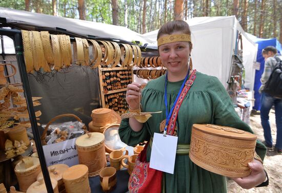 Russia Folk Festival