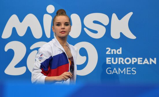 Belarus European Games Rhythmic Gymnastics