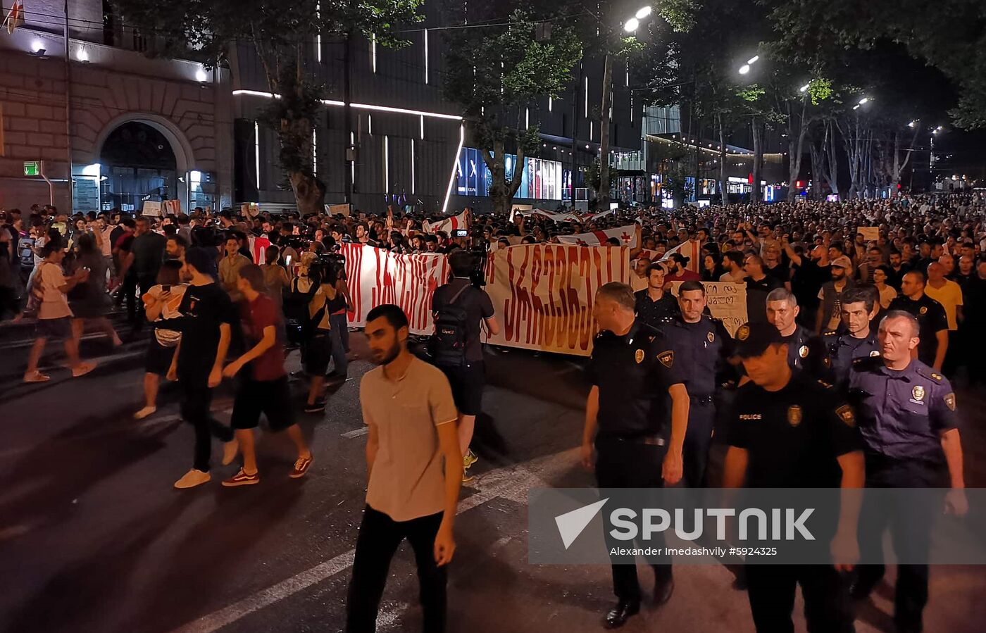 Georgia Protests