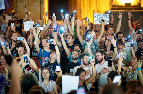 Georgia Protests