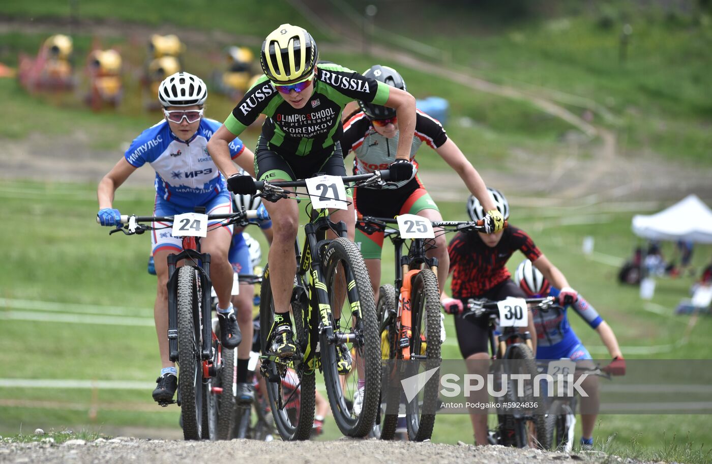 Russia Mountain Bike