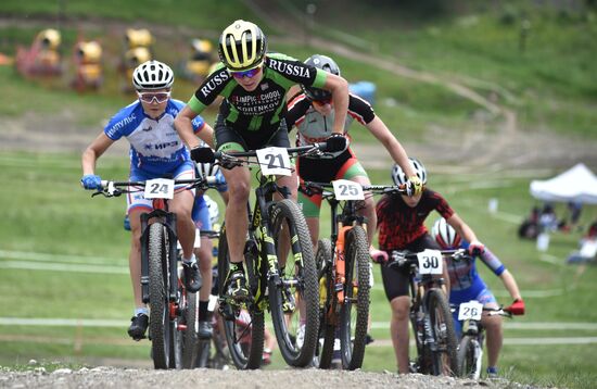 Russia Mountain Bike
