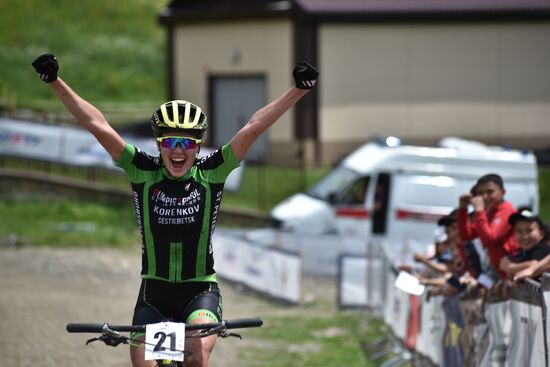Russia Mountain Bike