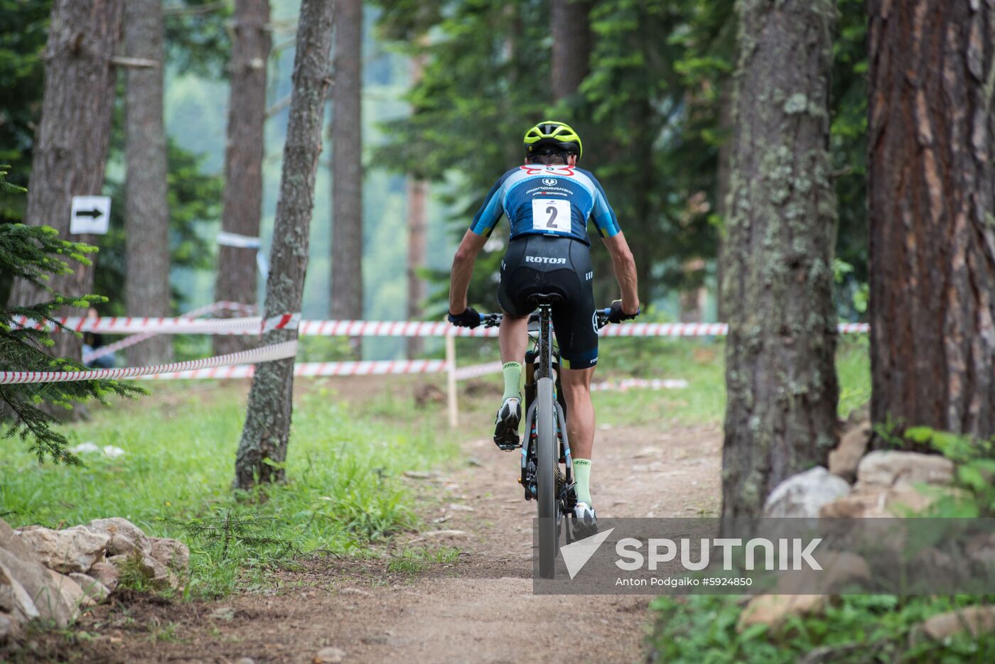 Russia Mountain Bike
