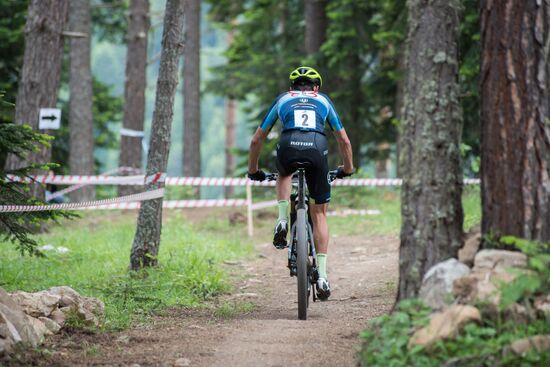 Russia Mountain Bike