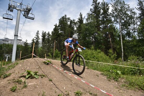 Russia Mountain Bike