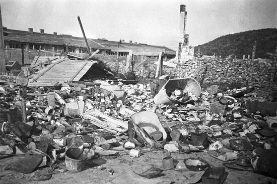 Janowska concentration camp