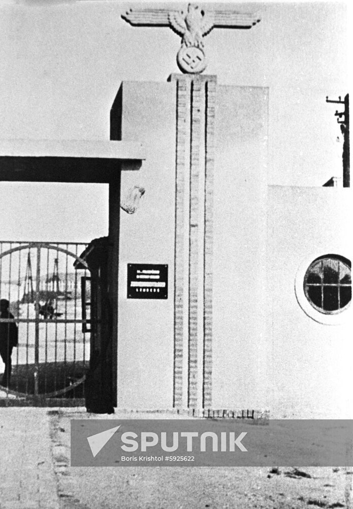 Janowska concentration camp