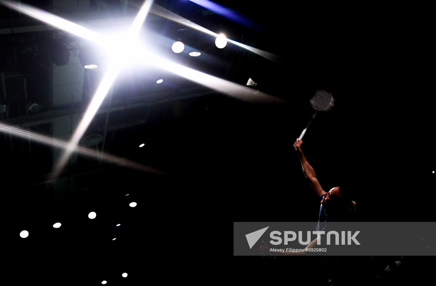 Belarus European Games Badminton