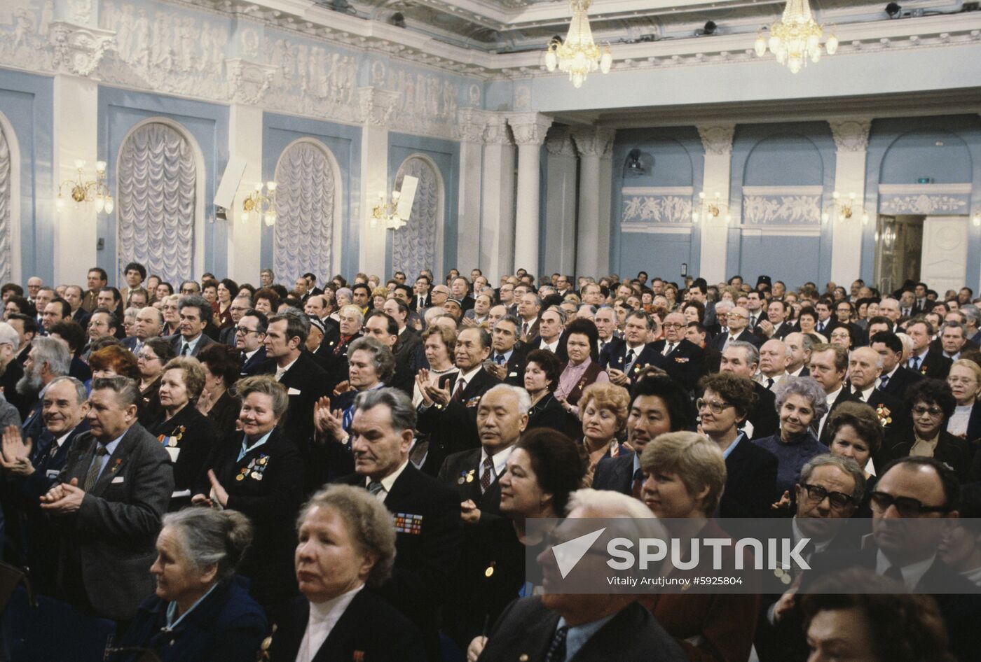Soviet Peace Fund's all-union conference