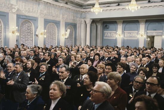 Soviet Peace Fund's all-union conference