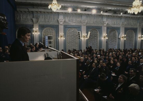 Soviet Peace Fund's all-union conference