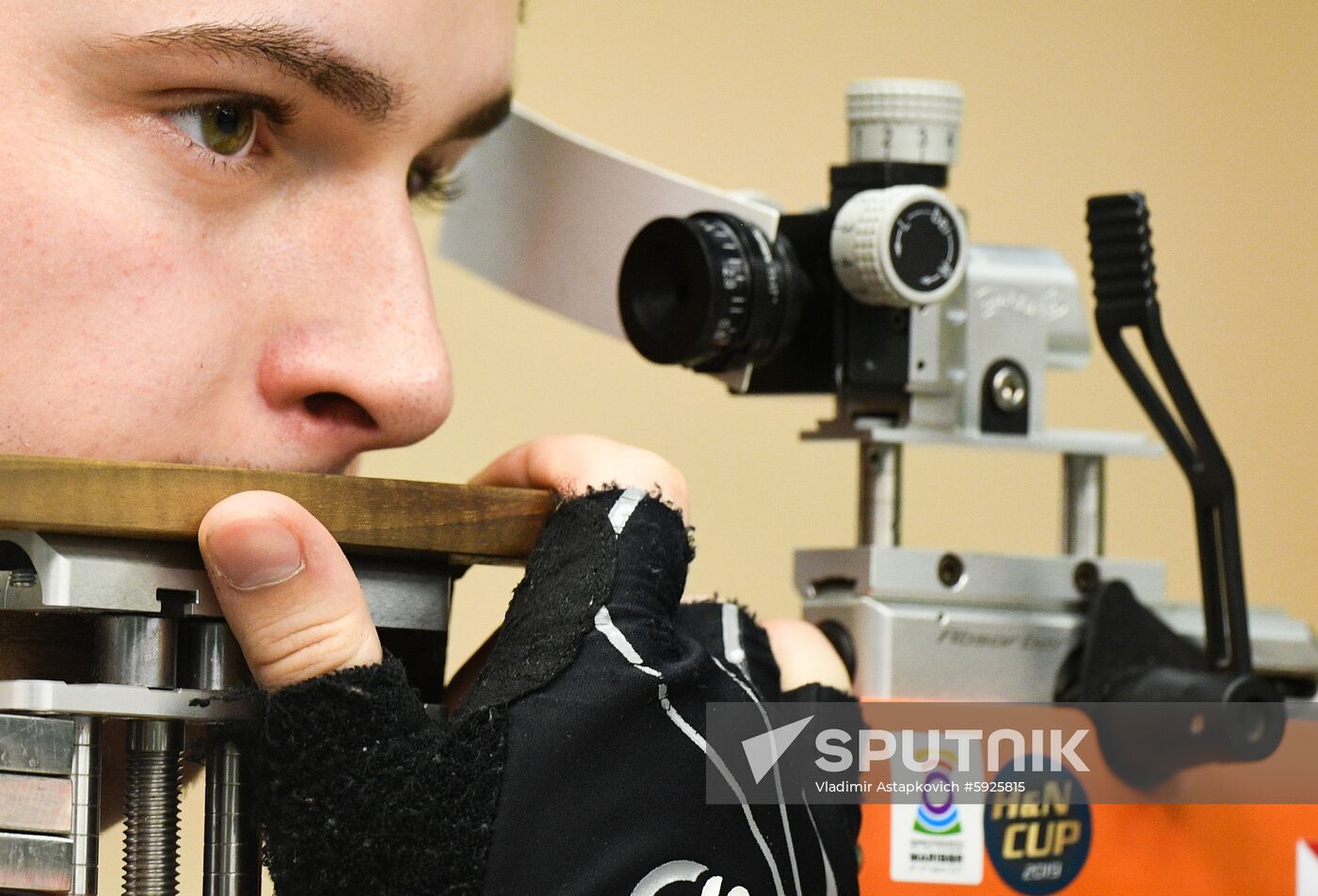 Belarus European Games Air Rifle