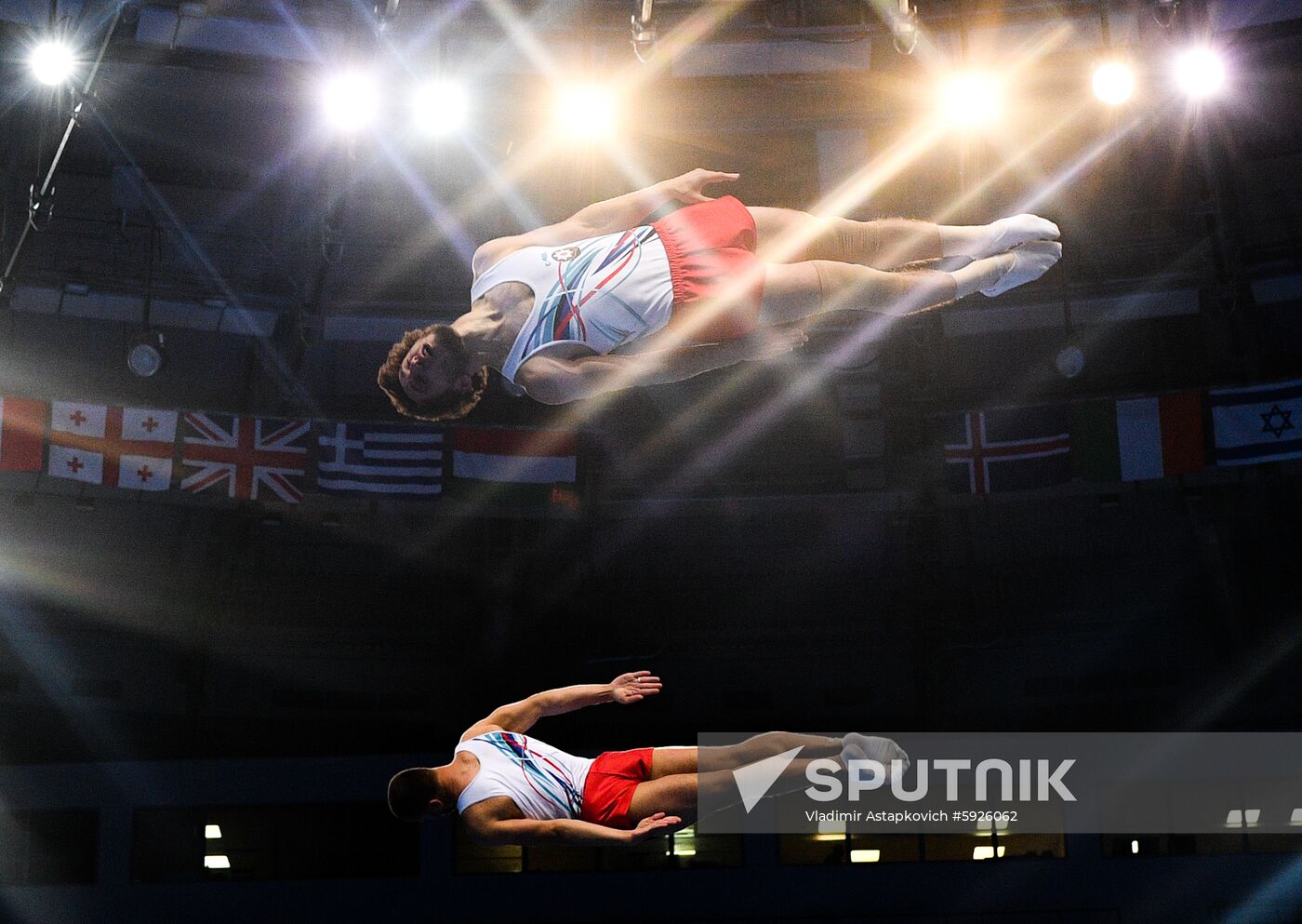 Belarus European Games Trampoline Gymnastics