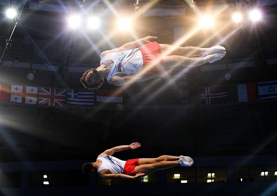 Belarus European Games Trampoline Gymnastics