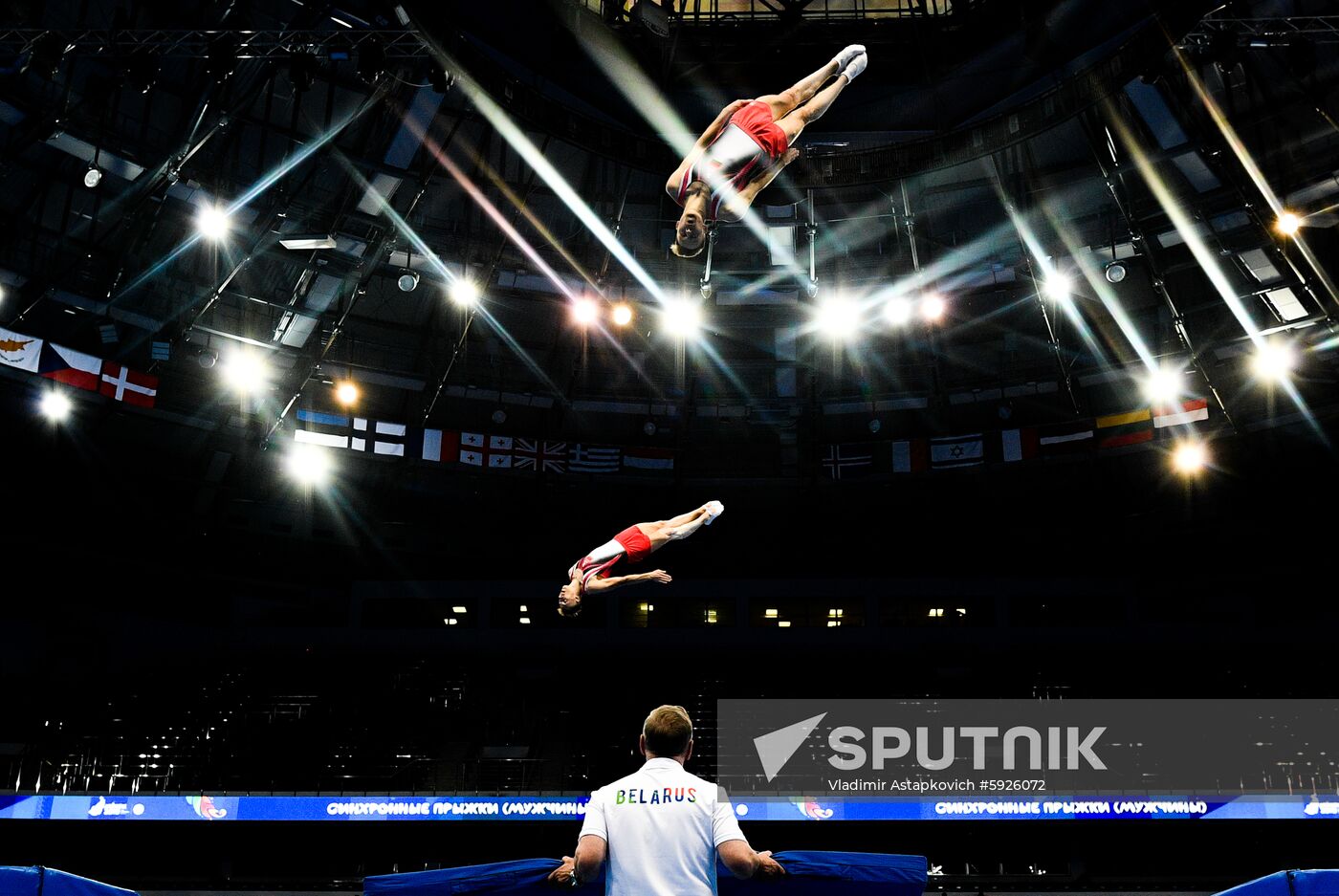 Belarus European Games Trampoline Gymnastics