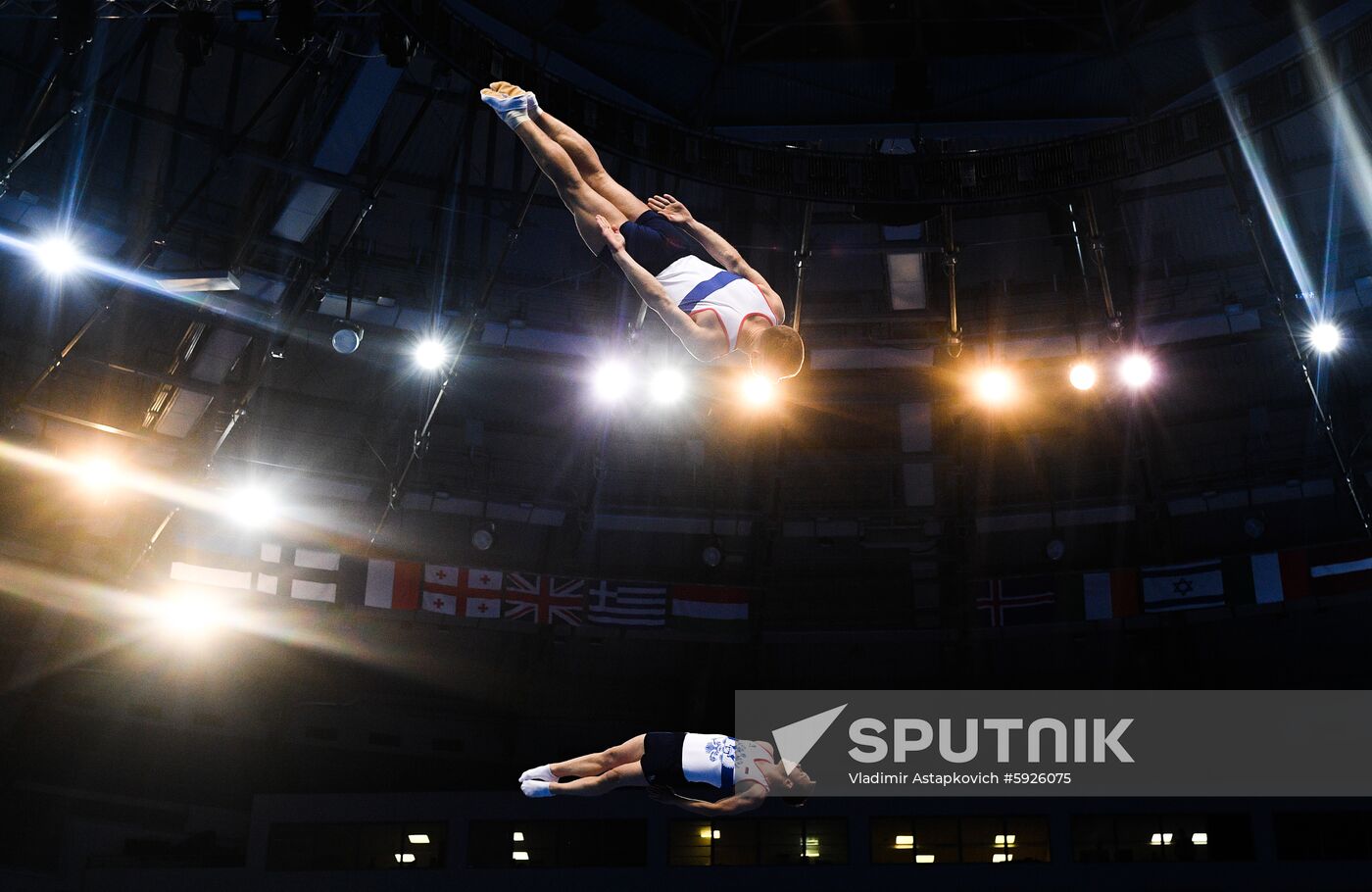 Belarus European Games Trampoline Gymnastics