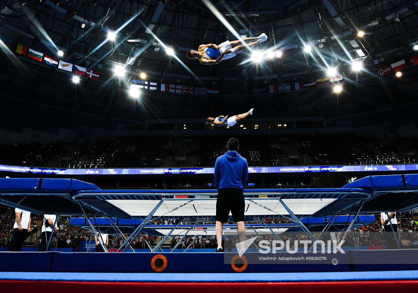 Belarus European Games Trampoline Gymnastics