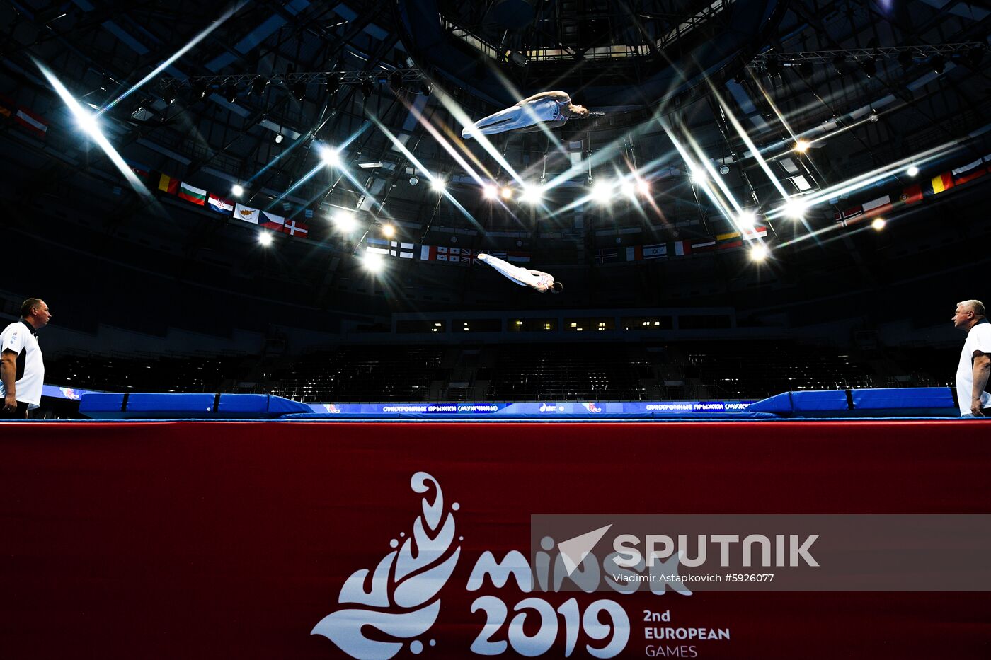 Belarus European Games Trampoline Gymnastics