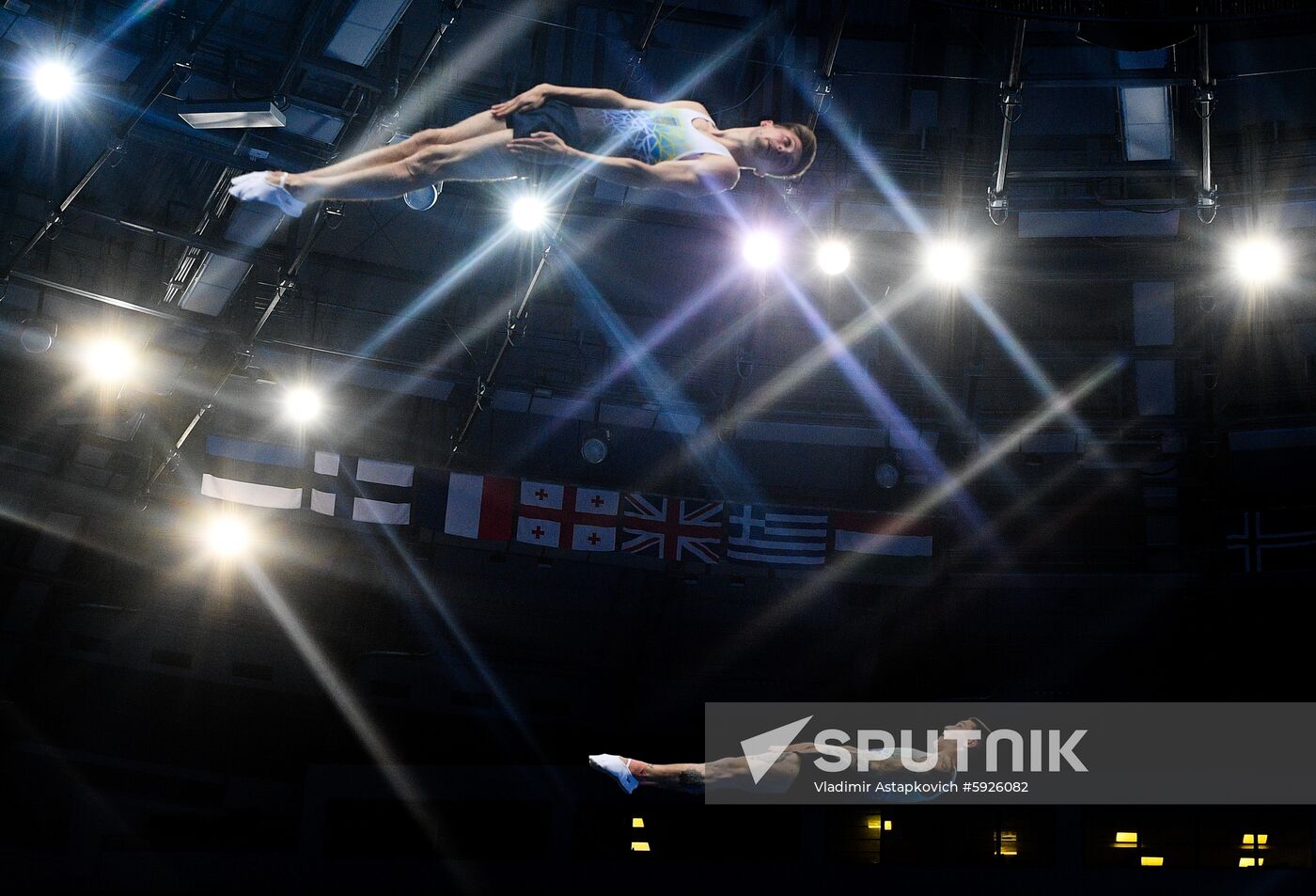 Belarus European Games Trampoline Gymnastics