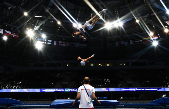 Belarus European Games Trampoline Gymnastics