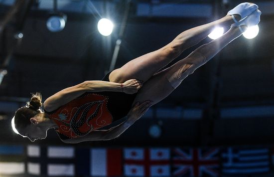Belarus European Games Trampoline Gymnastics